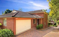 1/40-42 Gloucester Road, Epping NSW
