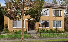 7/72 Campbell Road, Hawthorn East VIC