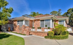 57 Woodland Road, St Helens Park NSW