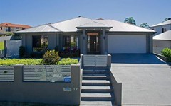 12 Giordano Place, Belmont QLD