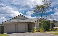 71 Tramway Drive, Currans Hill NSW