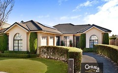 15 Connaught Circuit, Kellyville NSW