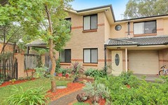 7/5 Constance Street, Guildford NSW