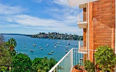 75/35a Sutherland Crescent, Darling Point NSW