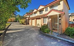 3/14 Stanbury Place, Quakers Hill NSW