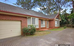 5/27 Quarry Road, Ryde NSW