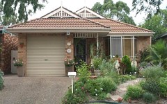 3 Cooma Crt, Wattle Grove NSW