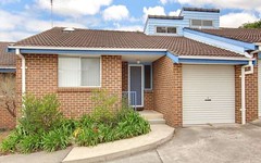 9/21 Mount Street, Constitution Hill NSW