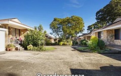 7/23 Mutual Road, Mortdale NSW