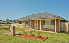 1/1 Palm Lilly Close, Worrigee NSW