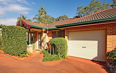 3/13 Kinross Place, Revesby NSW