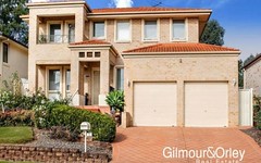 6 Gamack Court, Rouse Hill NSW