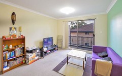 58/7 GRIFFITH, Blacktown NSW