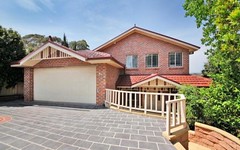 10 Teviot Place, St Andrews NSW