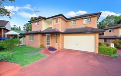 1/13 KINROSS PLACE, Revesby NSW