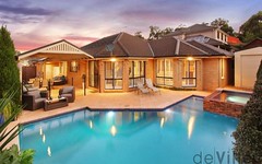 5 Starlight Place, Beaumont Hills NSW