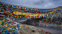 По дорогам Тибета