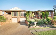 40 Guise Ave, Casula NSW