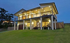 4 Impeccable Circuit, Coomera Waters QLD