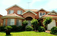 93 Redden Drive, Kellyville NSW