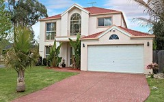 1 Cressy Ave, Beaumont Hills NSW