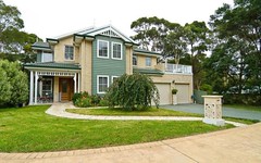 3 Emmeline Place, Vincentia NSW