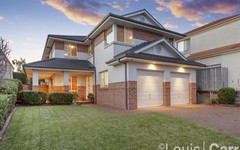 25 Drysdale Circuit, Beaumont Hills NSW