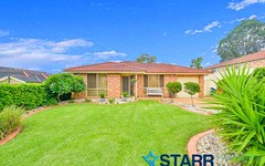 15 Carbasse Crescent, St Helens Park NSW