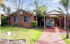 19 Olympus Drive, St Clair NSW