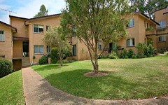 1/159 Epping Road, Macquarie Park NSW