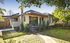 757 South Road, Bentleigh East VIC