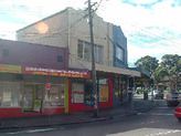 3 Addison Road, Marrickville NSW