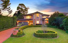 146 Collins Road, St Ives NSW