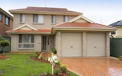 3 Rebecca Court, Rouse Hill NSW
