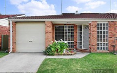 1/5A Loder Crescent, South Windsor NSW