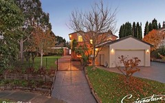 11-12 Alexis Court, Wantirna South VIC