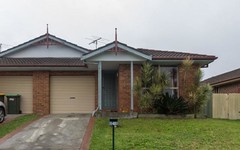 Address available on request, Maryland NSW