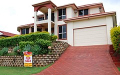 17 The Concourse, Underwood QLD