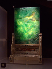 Jadeite Desk Screen (Qing period) • <a style="font-size:0.8em;" href="http://www.flickr.com/photos/34843984@N07/15353949348/" target="_blank">View on Flickr</a>