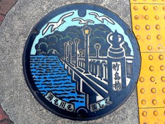 Gamagori Aichi, manhole cover （愛知県蒲郡市のマンホール）