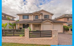 148 Greenway Drive, West Hoxton NSW