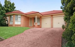 10 Classers Place, Currans Hill NSW