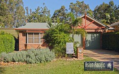 5 Glengyle Place, Forest Lake QLD