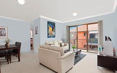 36/12-18 Equity Place, Canley Vale NSW