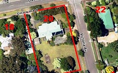 Address available on request, Monbulk VIC