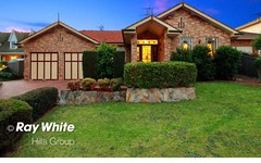 8 Yew Place, Quakers Hill NSW