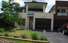 2 Kylie Parade, Punchbowl NSW