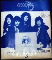 1975 Japan A night at The opera LP promo bag 2 • <a style="font-size:0.8em;" href="http://www.flickr.com/photos/82897512@N05/15429305152/" target="_blank">View on Flickr</a>