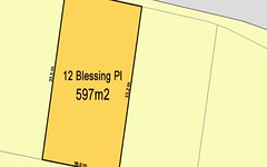 Lot 6 Blessing Place, Boronia Heights QLD