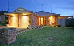7 Carstairs Place, St Andrews NSW